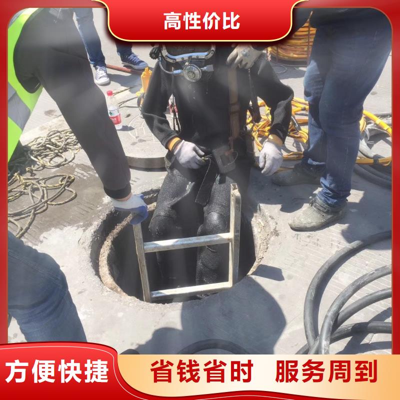 沙头角街道水下打捞金手链放心选择