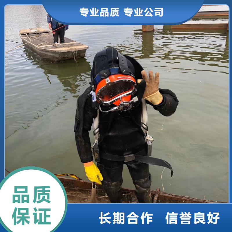 水下打捞金项链服务为先