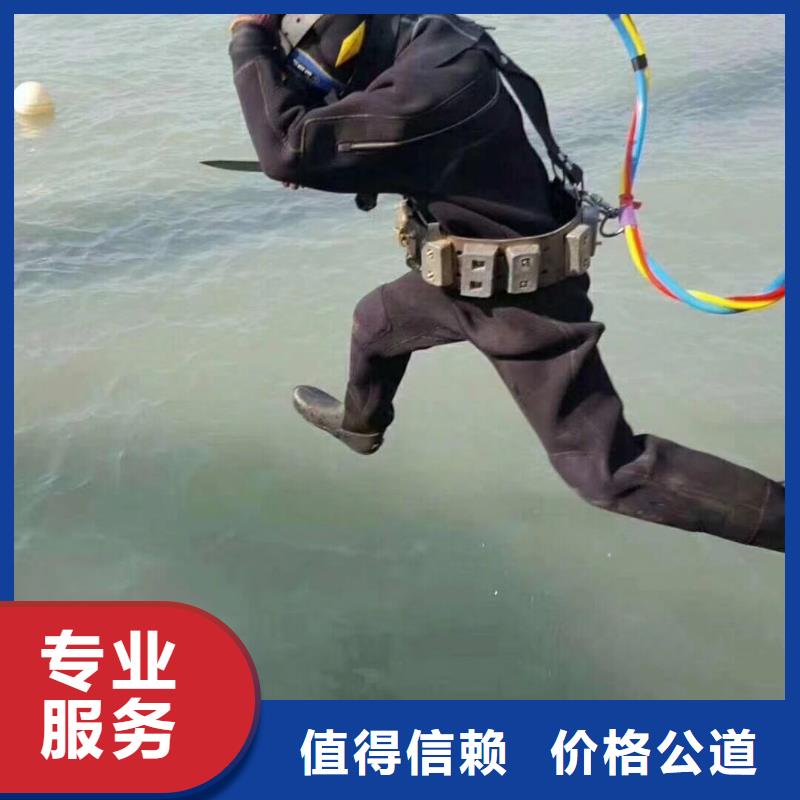 杨浦区水中打捞手机欢迎订购