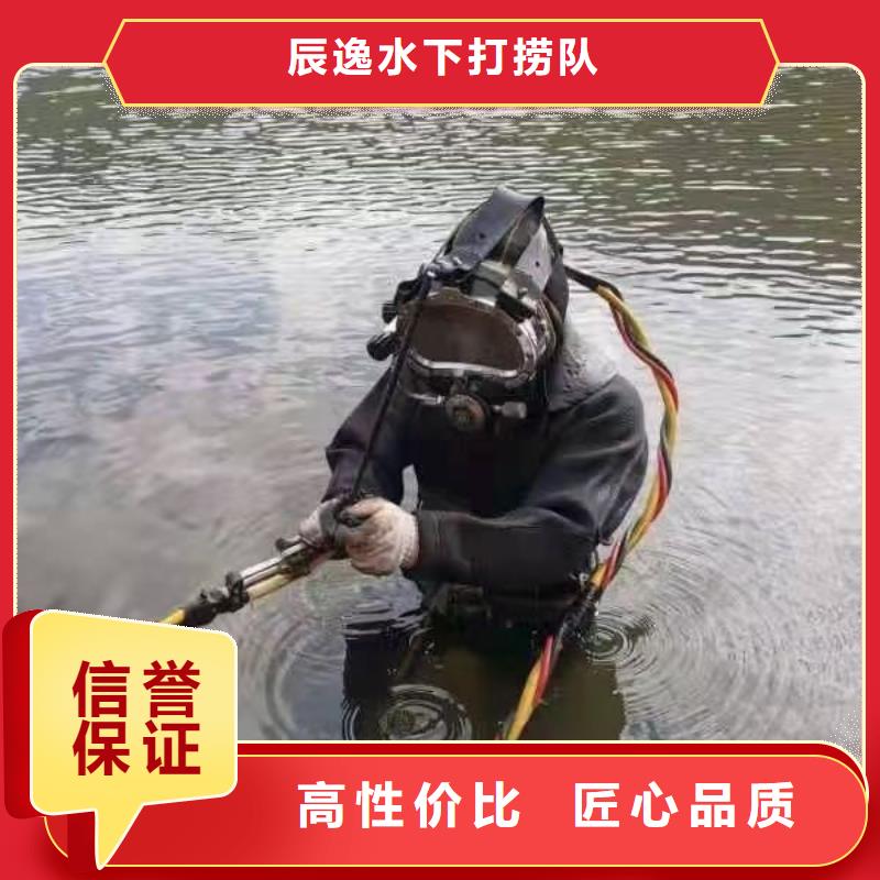 水下打捞汽车推荐厂家