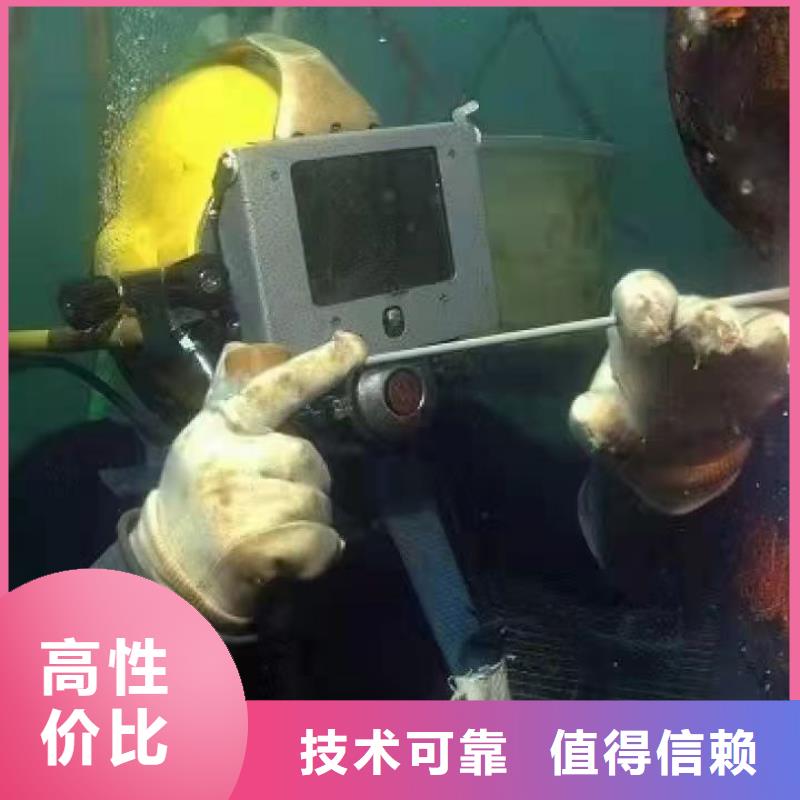 西乡街道水下打捞凶器推荐厂家