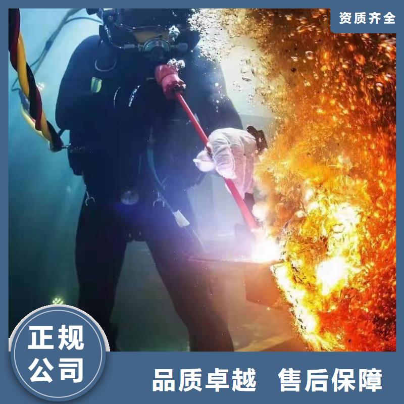 南开区水中打捞手机信息推荐