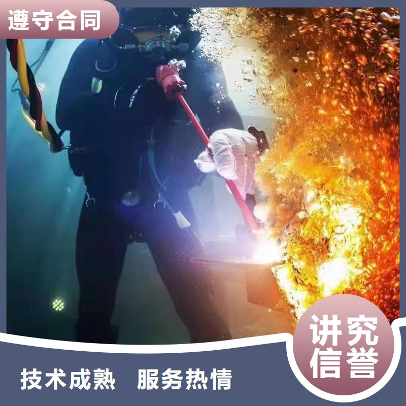 万载县水中打捞来电咨询