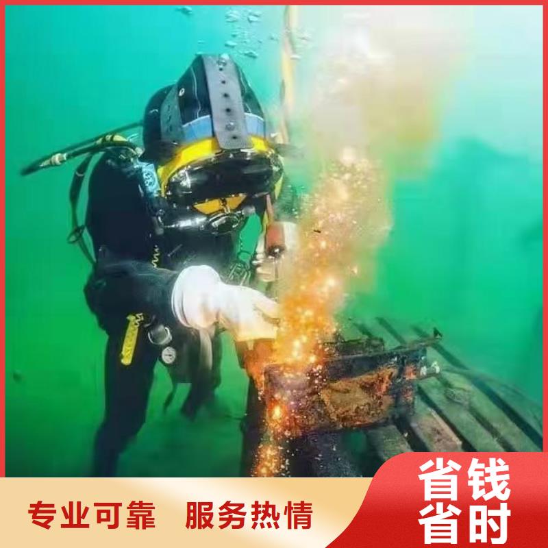 河西区水下打捞尸体多重优惠