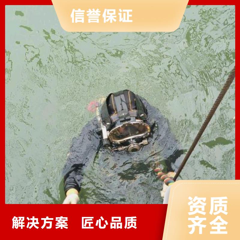 浦东新区水下打捞手机推荐货源