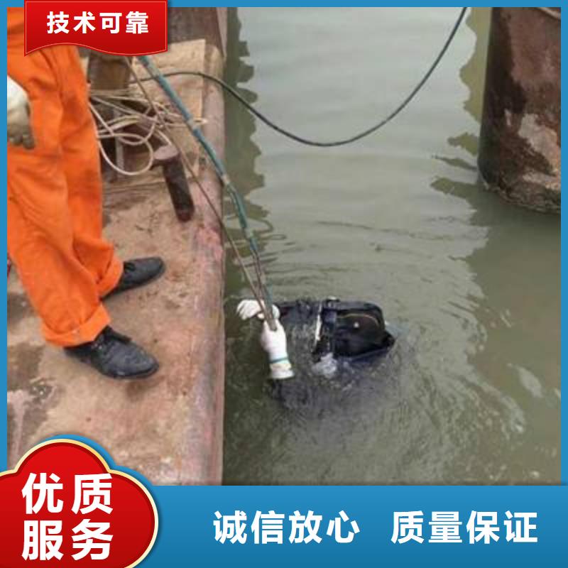 浈江区水下打捞凶器多重优惠