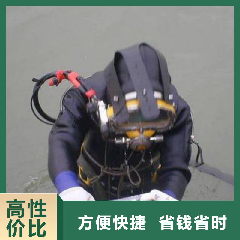 彭泽县水下打捞尸体欢迎订购