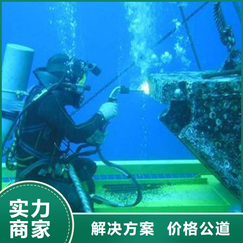 水下打捞金戒指推荐货源