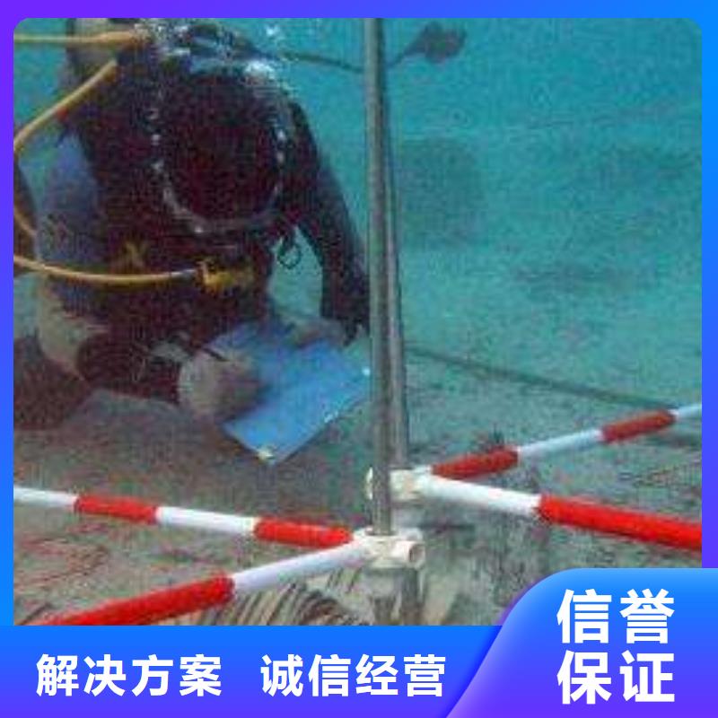 文光街道水下打捞尸体信息推荐