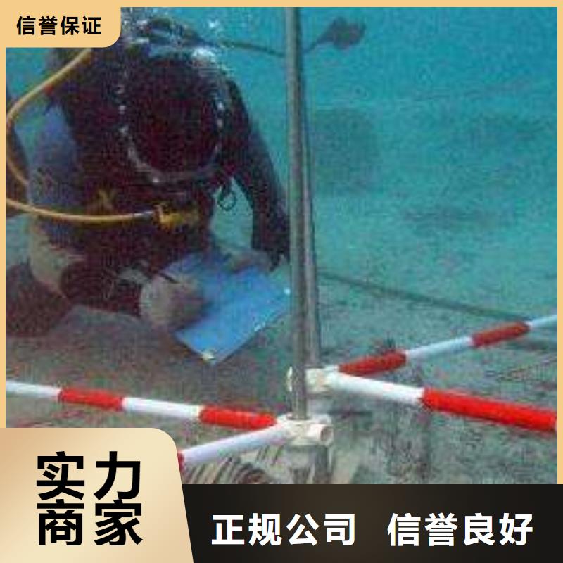 水下打捞尸体源头好货