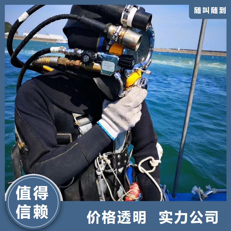 青浦区水下打捞金手链多重优惠