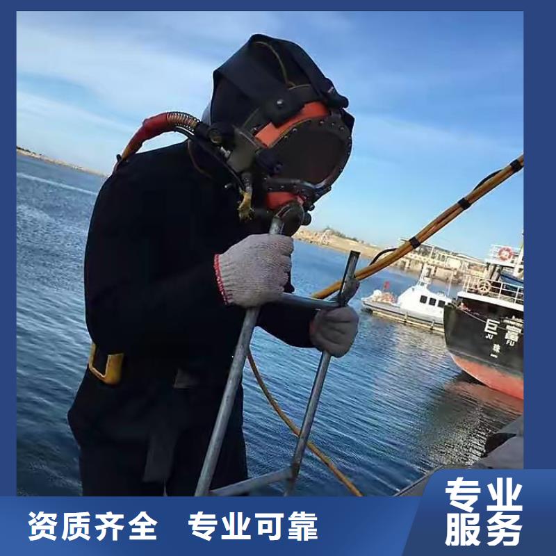 南海区水下打捞手机源头好货