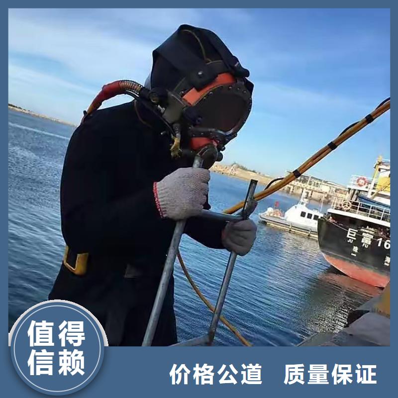 望奎县水下打捞尸体择优推荐