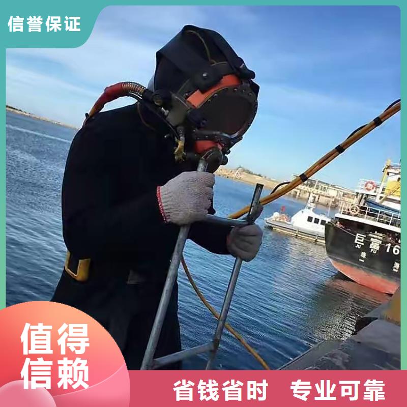 青浦区水下打捞手机推荐货源