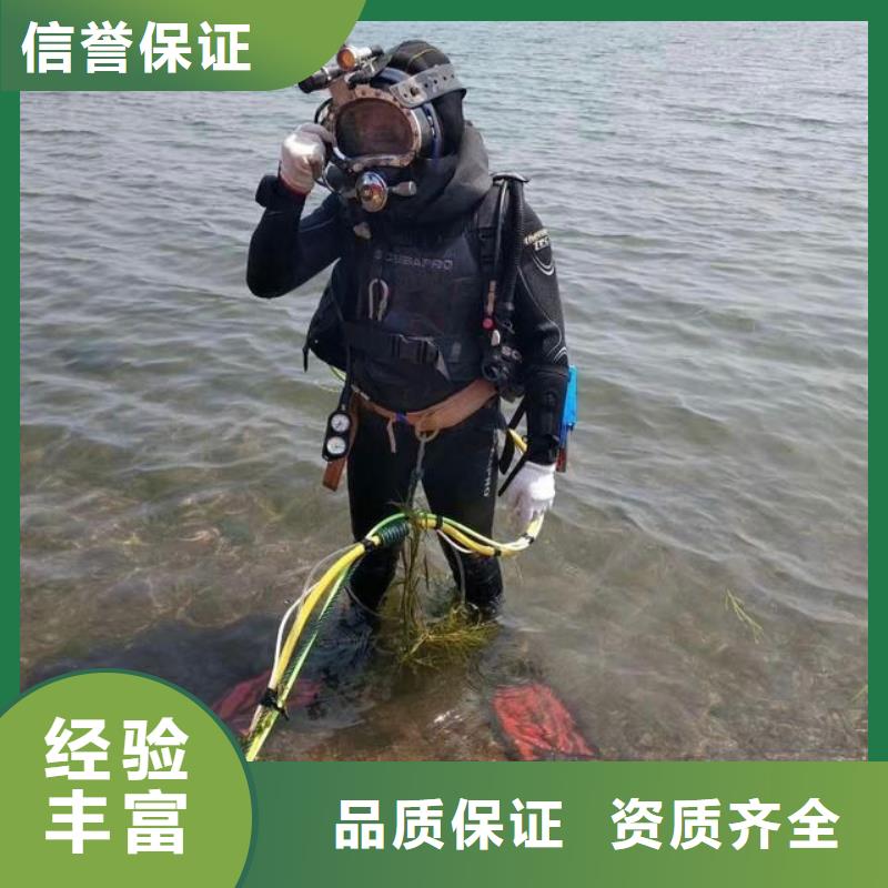 杨浦区水下打捞尸体多重优惠