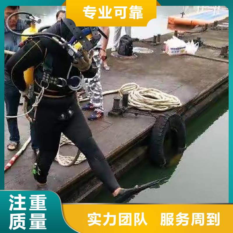 北碚区水下打捞金项链服务为先