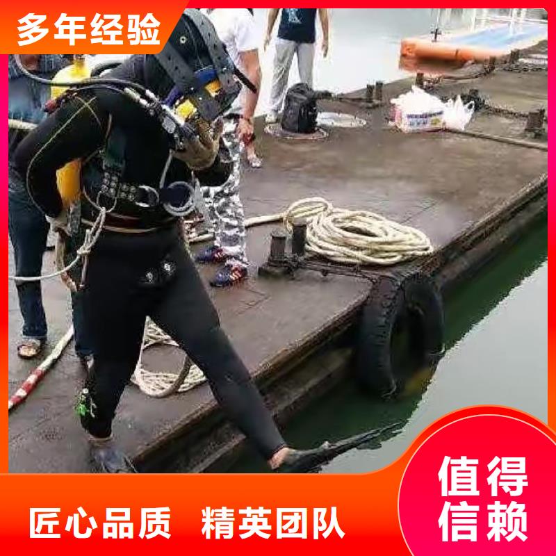 大岭山镇水下打捞尸体服务为先