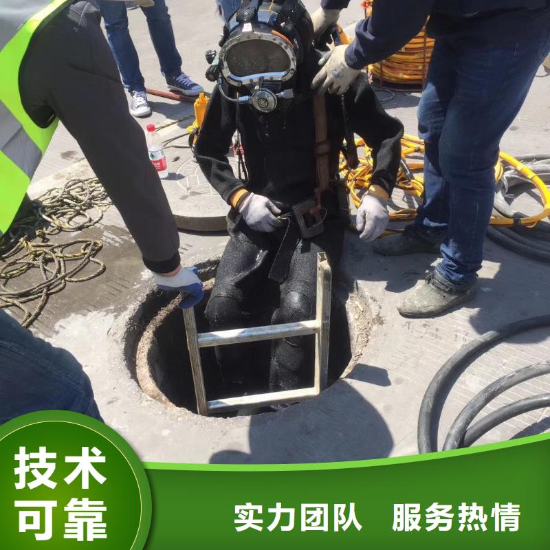 兖州区水下打捞手机推荐厂家