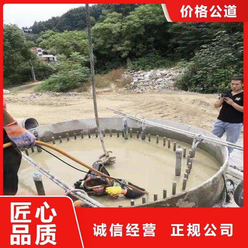 水中打捞手机在线咨询