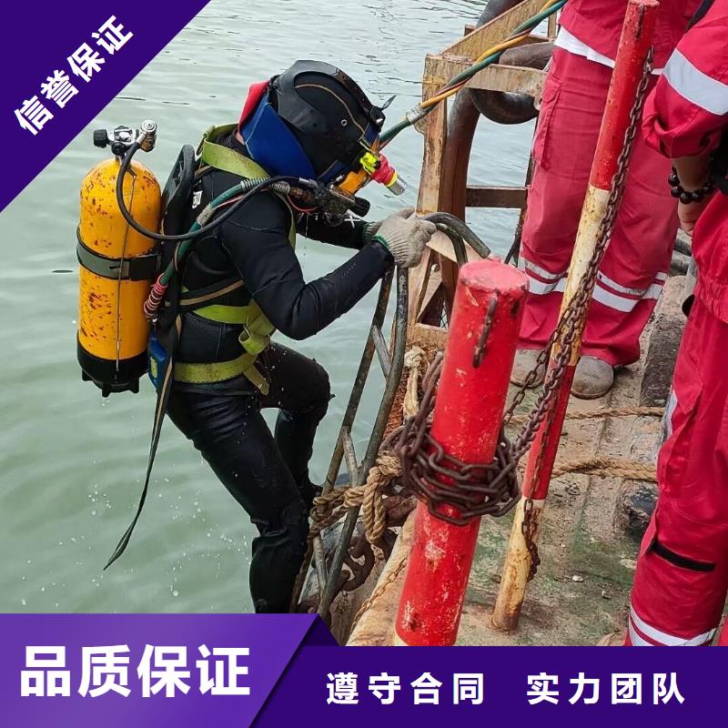 巴东县水下打捞尸体值得信赖