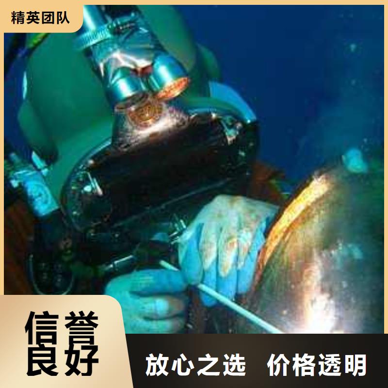 右江区水下打捞凶器