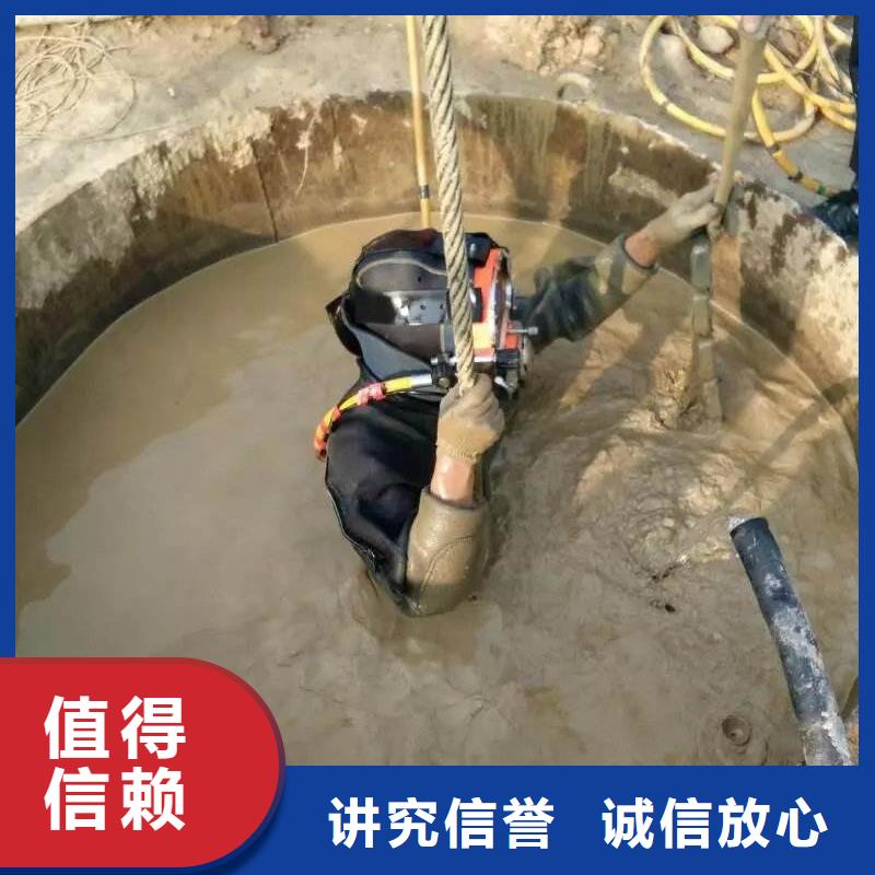 长宁区水下打捞尸体多重优惠