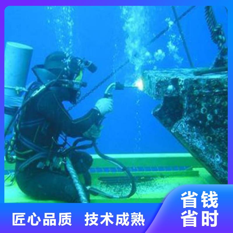 越秀区水中打捞