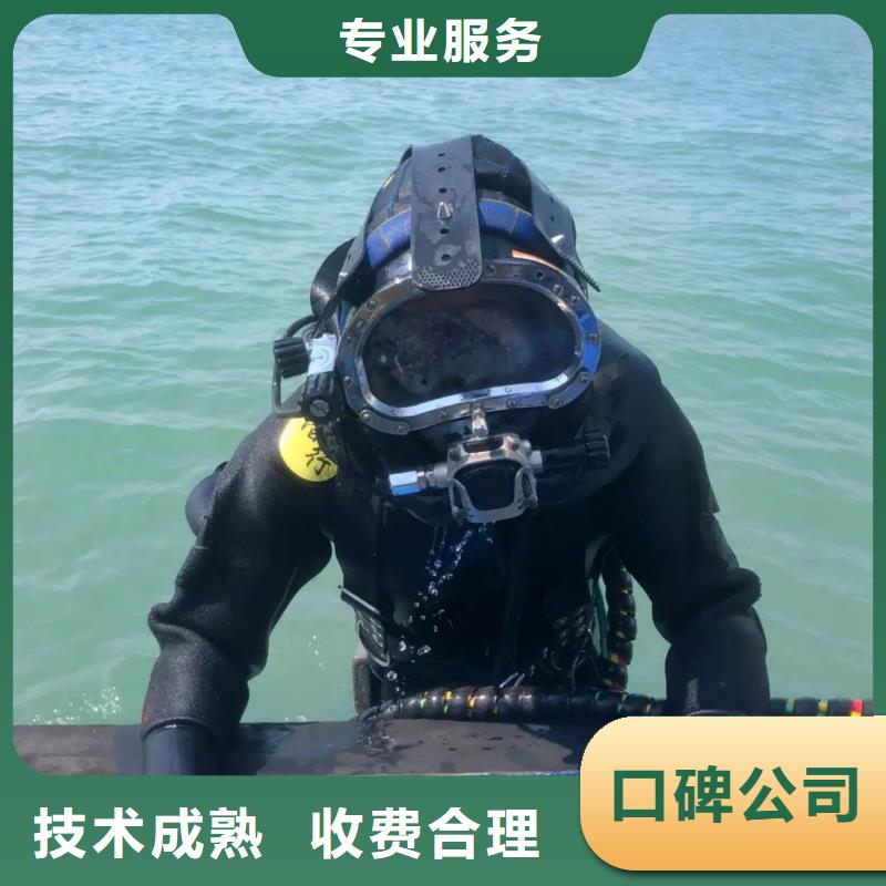 滨海新区水下打捞汽车欢迎订购