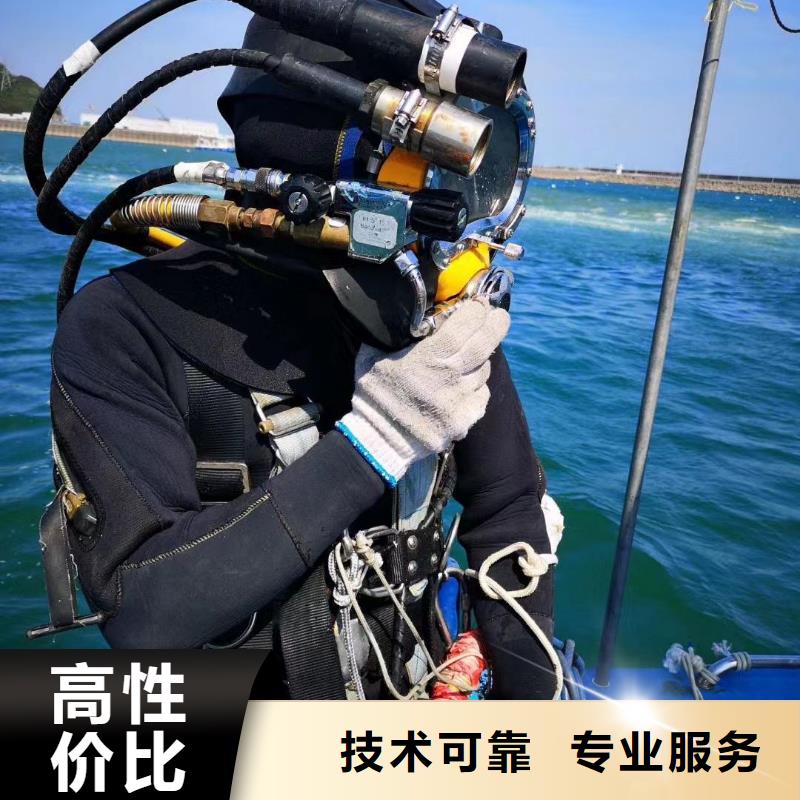 嘉定区水下打捞尸体源头好货