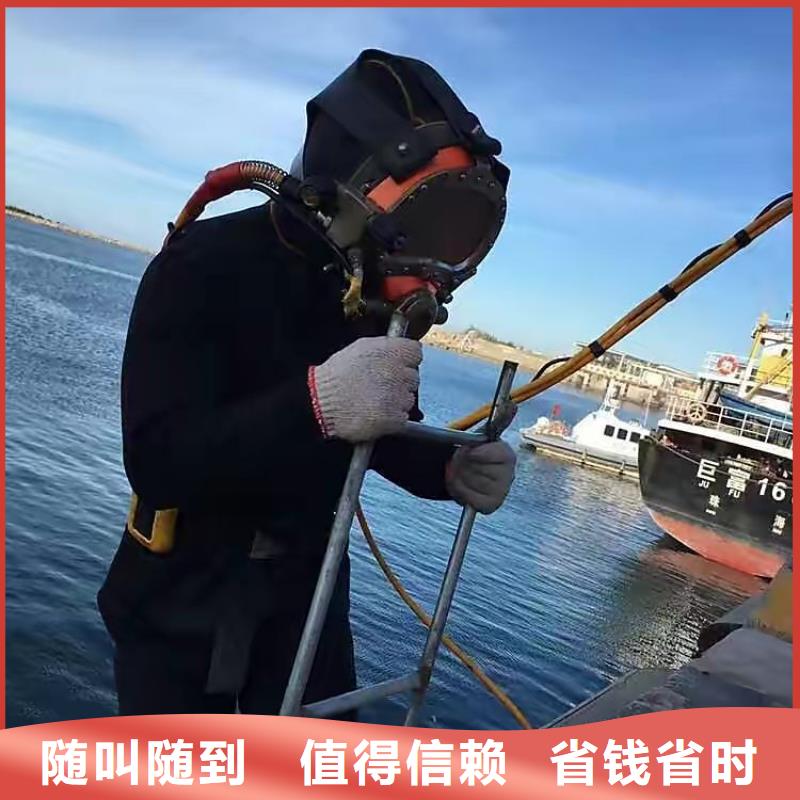 杨浦区水中打捞在线咨询