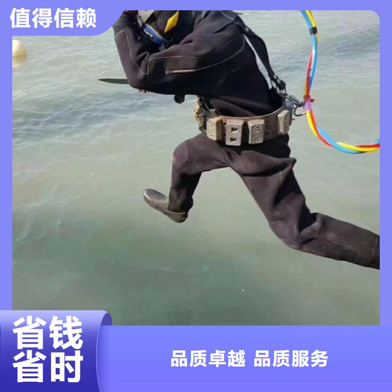 长寿区水下打捞凶器来电咨询