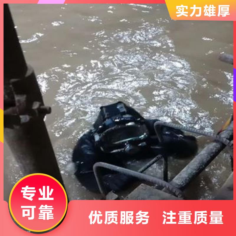 荣昌县水下打捞尸体信息推荐