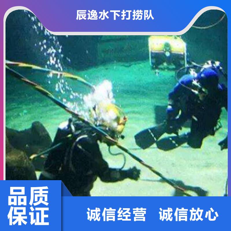 水下打捞尸体源头好货