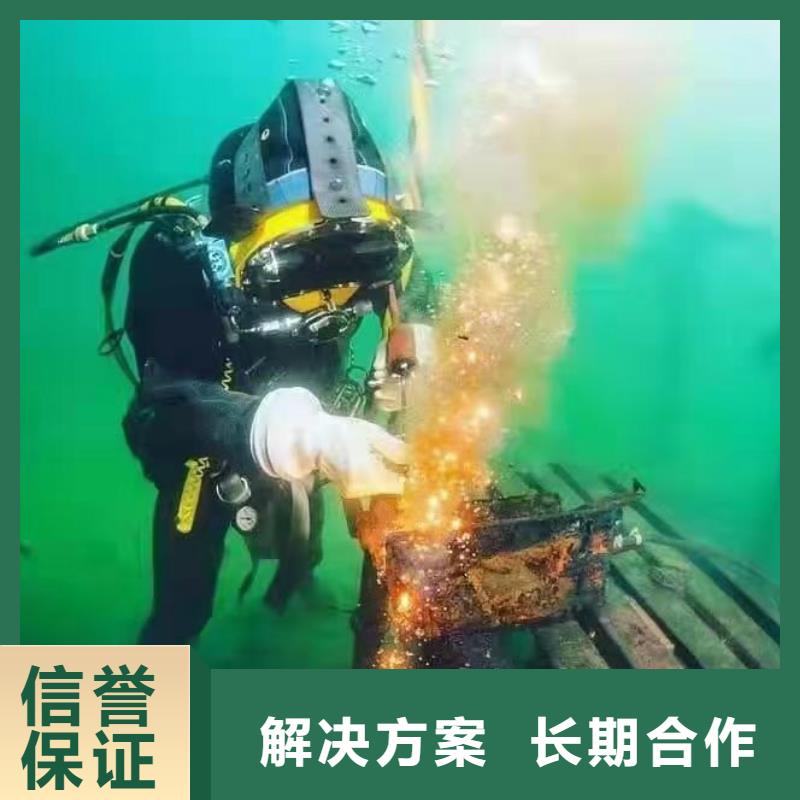 浈江区水下打捞手机信息推荐