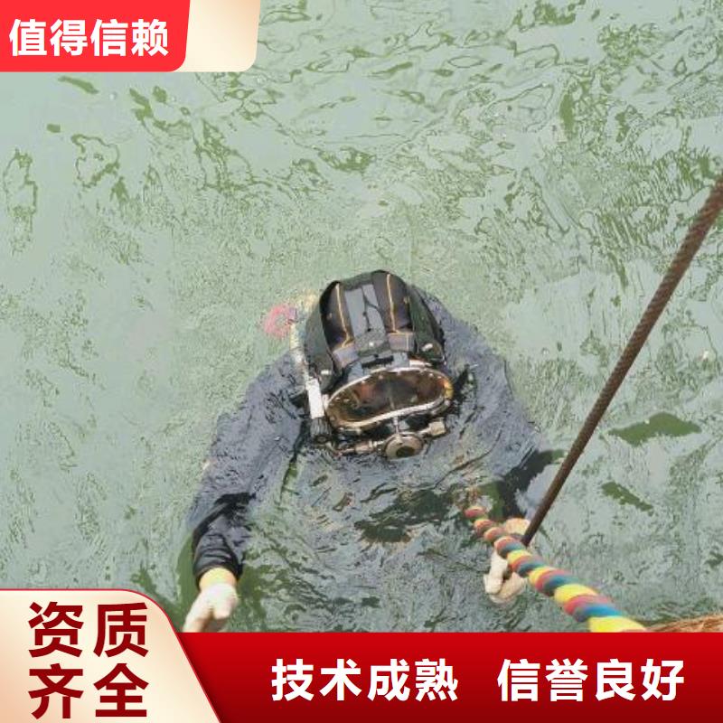 水中打捞择优推荐