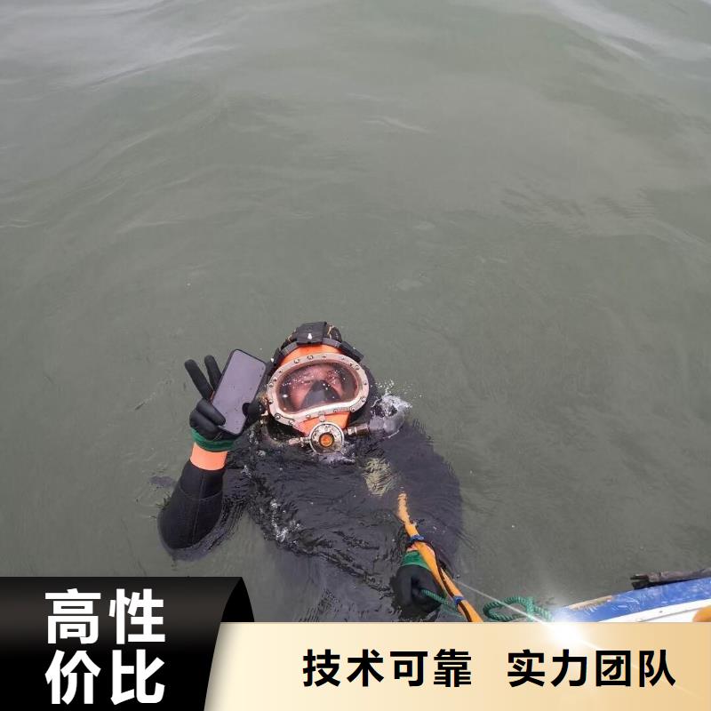 长清区水下封堵择优推荐