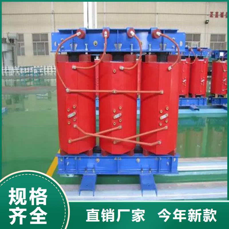 10kv1000kva干式变压器价格