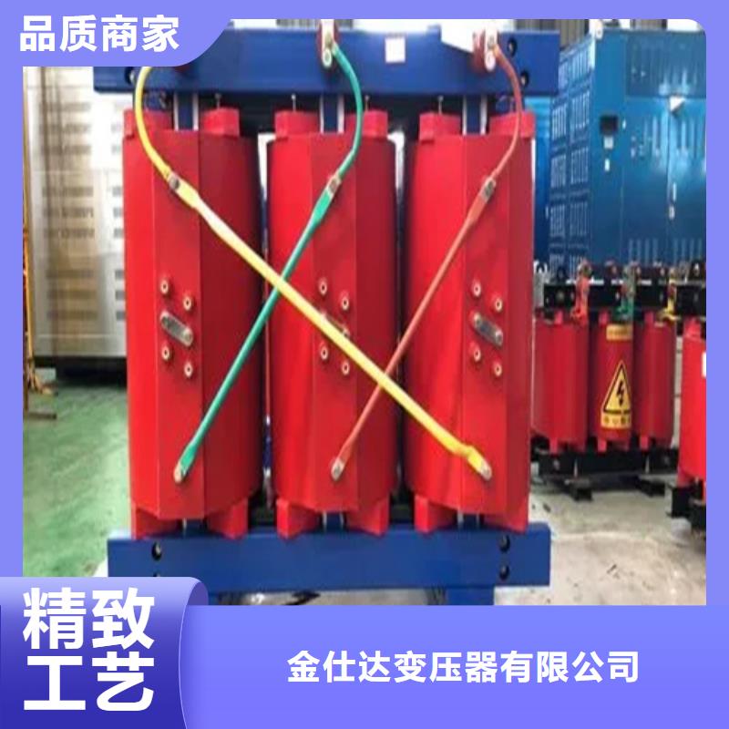 干式变压器3000kva