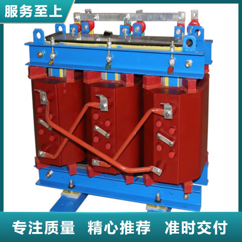 优质scbh15干式变压器价格厂家