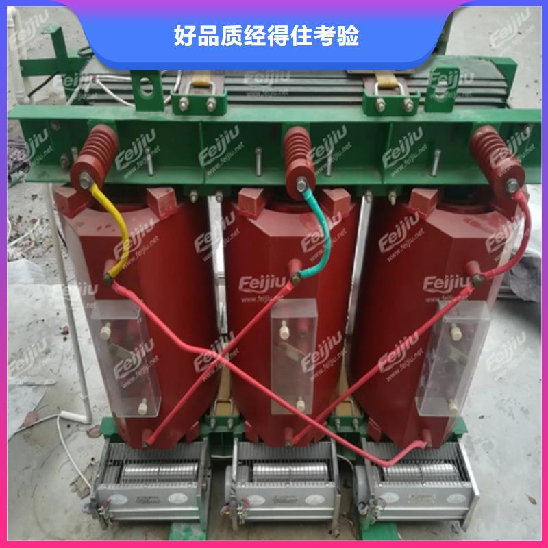 干式变压器scb10-1000kva