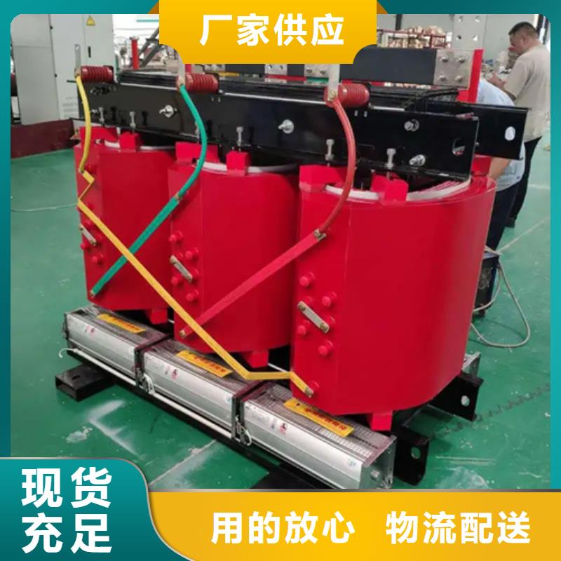 干式变压器50kva