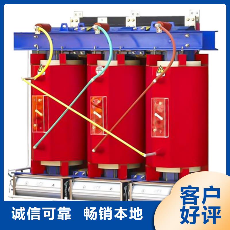 干式变压器scb111600kva