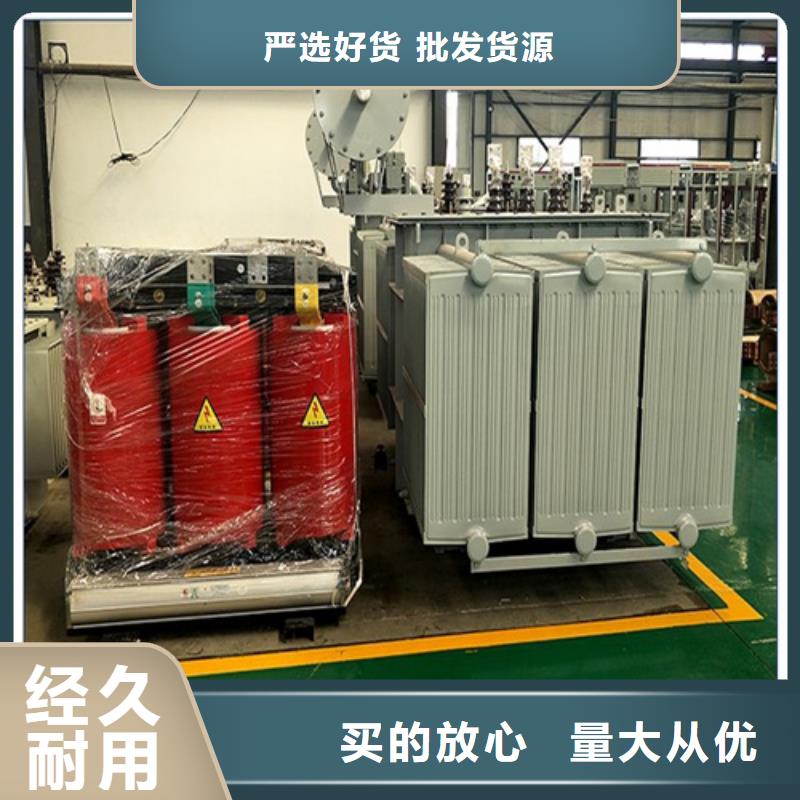 支持定制的s11-m-200/10油浸式变压器基地