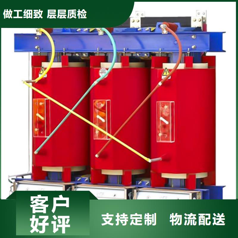 销售1250kva干式变压器的厂家