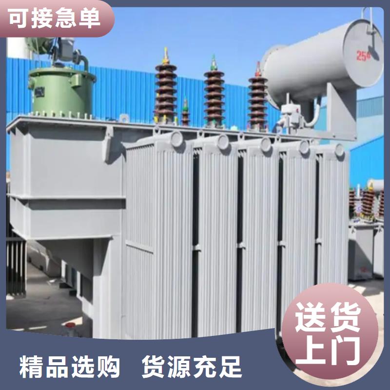 2025质量可靠##s11-m-2500/10油浸式变压器##厂家批发