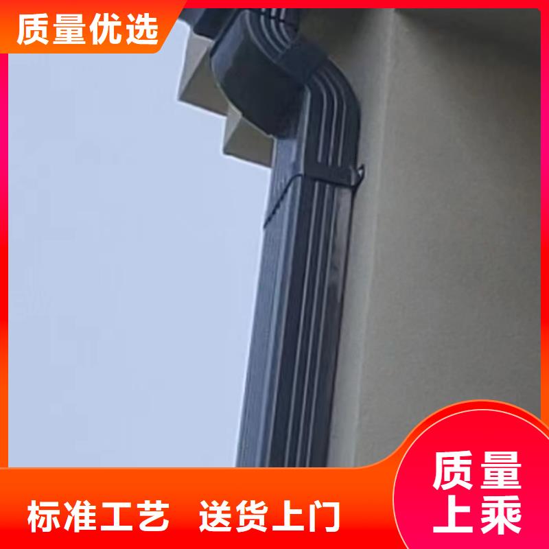 雨水管【仿古飞椽组合金属构件】放心购