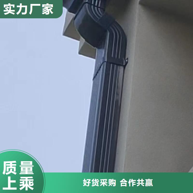 外墙金属雨水管施工