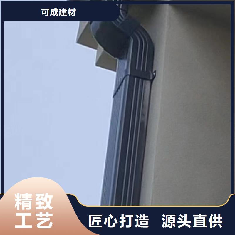 外墙方形雨水管施工