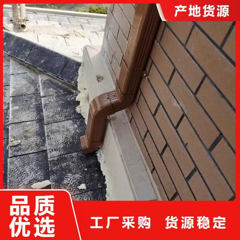 外墙金属雨水管规格