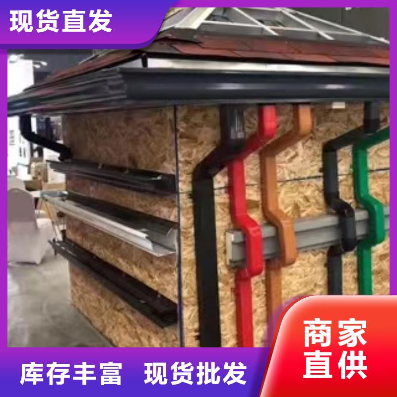 铝合金矩形落水管生产